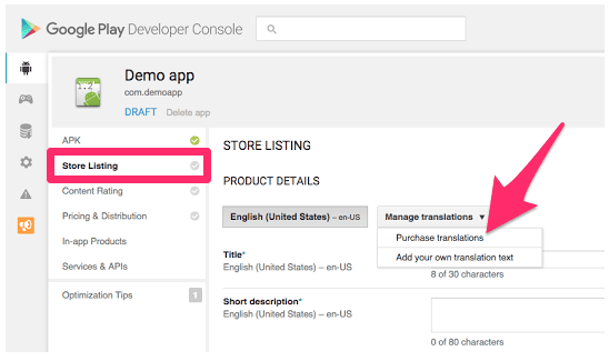 Play google com store details id. Как заполнить гугл плей. Индекс для апп стор. Google Play order number что это. Google Play app list.